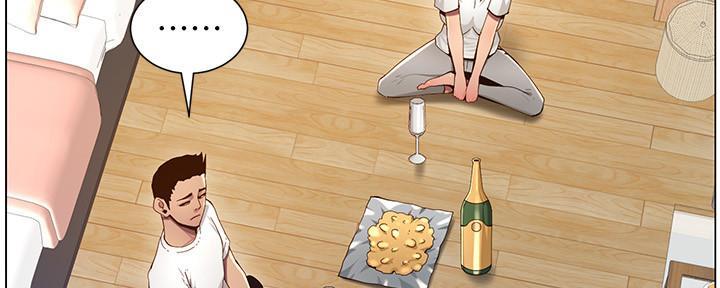 《继女妍希》第169话 第58页