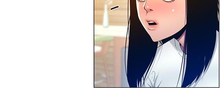 《继女妍希》第169话 第71页
