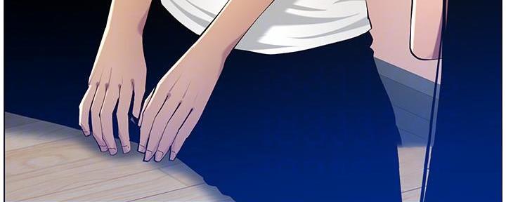 《继女妍希》第169话 第77页
