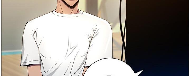 《继女妍希》第169话 第90页