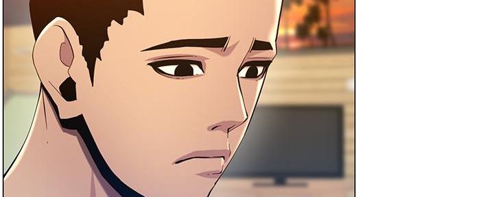 《继女妍希》第169话 第94页