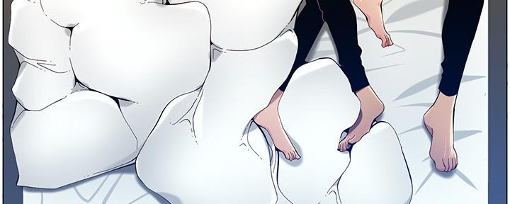 《继女妍希》第171话 第104页