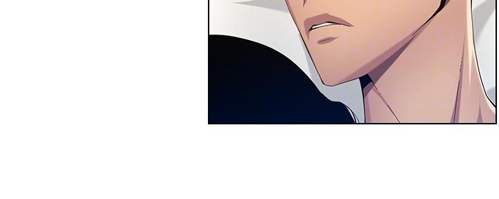 《继女妍希》第171话 第126页