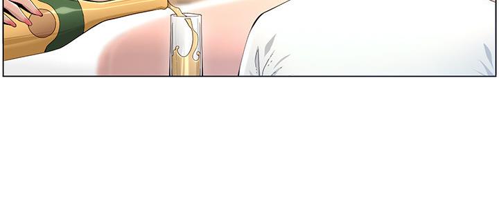 《继女妍希》第171话 第14页