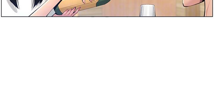 《继女妍希》第171话 第20页