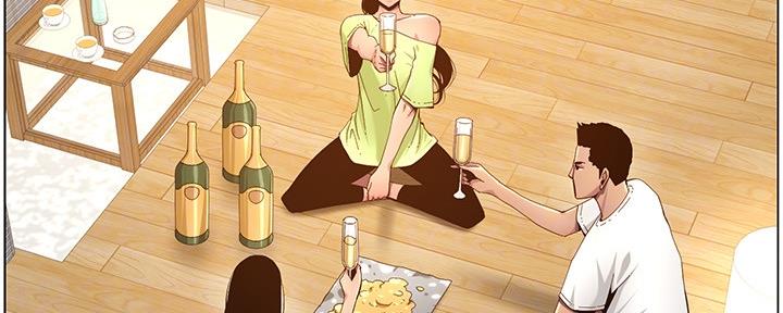 《继女妍希》第171话 第23页