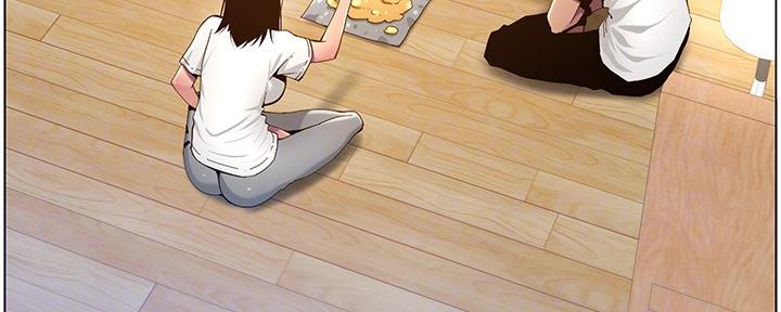 《继女妍希》第171话 第24页