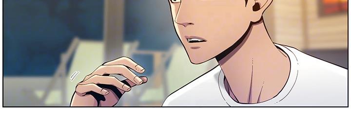 《继女妍希》第171话 第68页