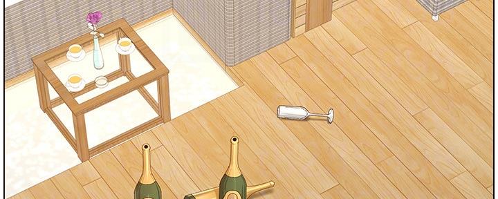 《继女妍希》第171话 第72页