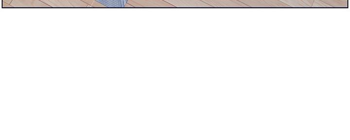 《继女妍希》第171话 第83页