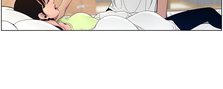 《继女妍希》第171话 第86页
