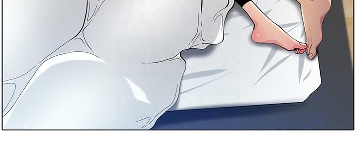 《继女妍希》第171话 第96页