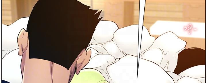 《继女妍希》第171话 第99页