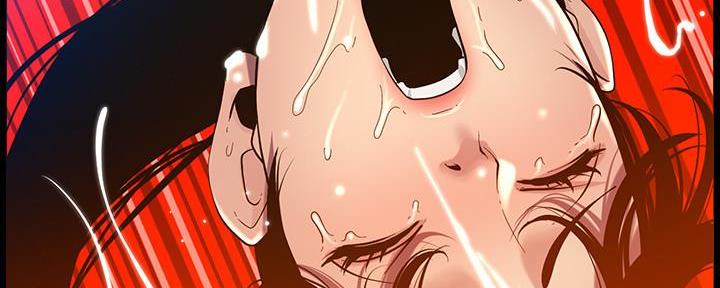《继女妍希》第170话 第106页