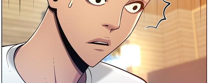 《继女妍希》第170话 第111页
