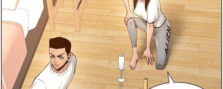 《继女妍希》第170话 第115页