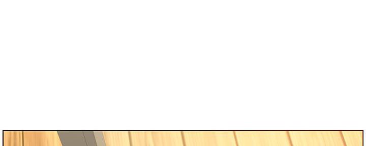 《继女妍希》第170话 第118页