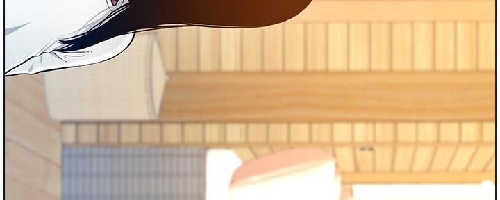 《继女妍希》第170话 第16页