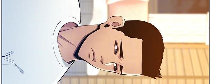 《继女妍希》第170话 第19页