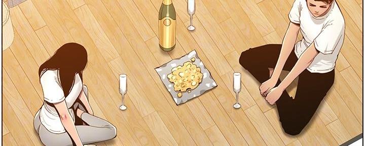 《继女妍希》第170话 第24页