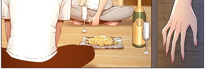 《继女妍希》第170话 第31页
