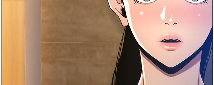 《继女妍希》第170话 第35页