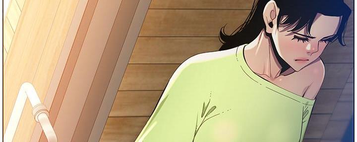 《继女妍希》第170话 第41页