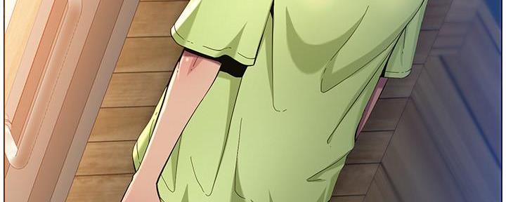 《继女妍希》第170话 第42页