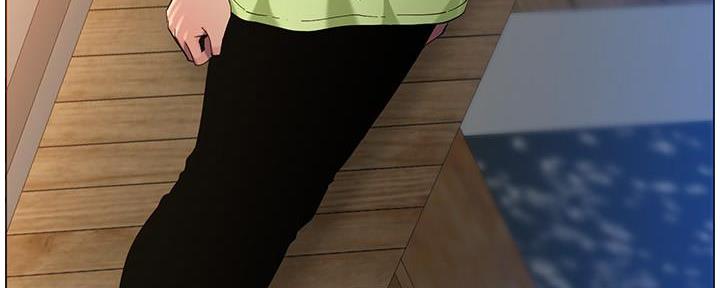 《继女妍希》第170话 第43页