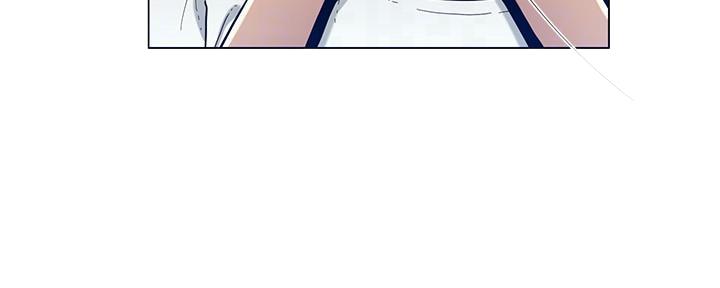 《继女妍希》第170话 第4页