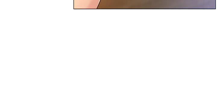 《继女妍希》第170话 第51页
