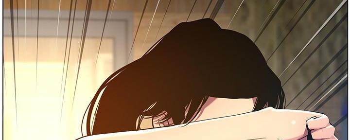《继女妍希》第170话 第53页