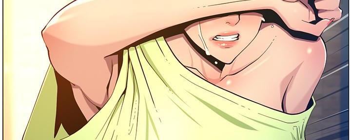 《继女妍希》第170话 第54页