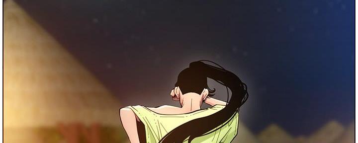 《继女妍希》第170话 第59页
