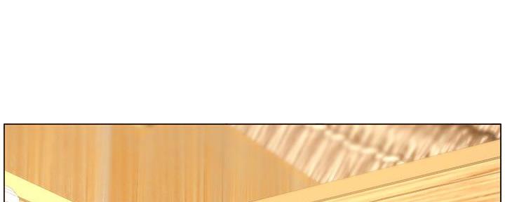 《继女妍希》第170话 第72页