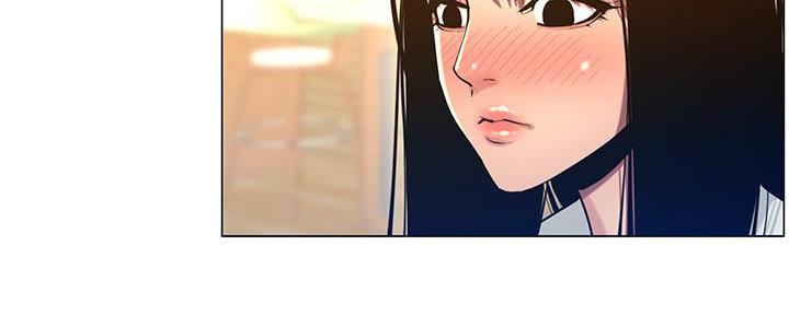 《继女妍希》第170话 第84页