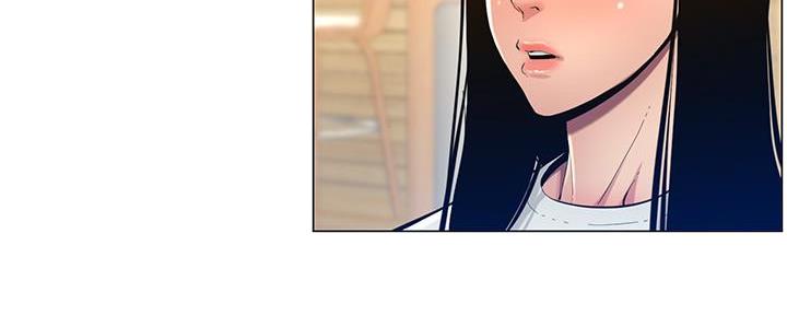 《继女妍希》第170话 第91页