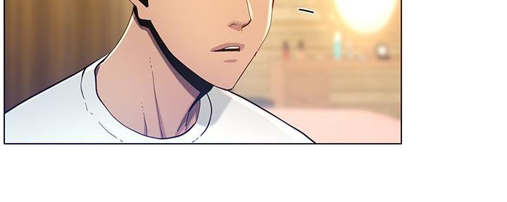 《继女妍希》第170话 第94页