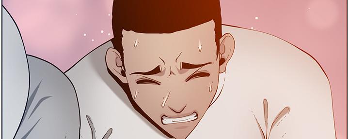 《继女妍希》第172话 第113页
