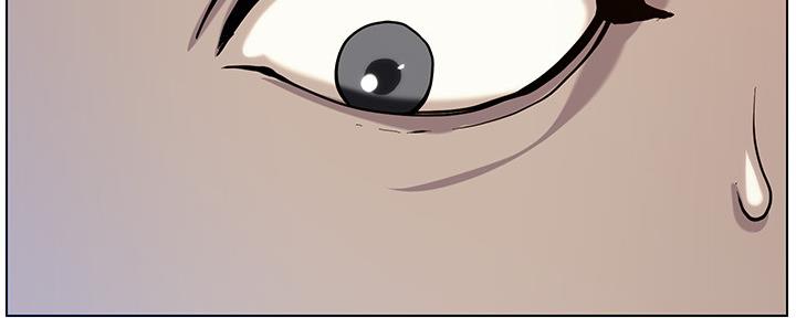 《继女妍希》第172话 第146页