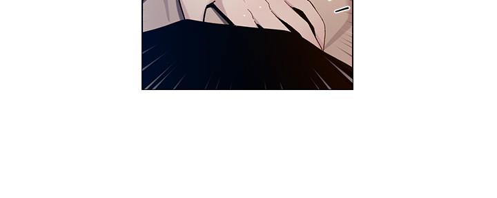 《继女妍希》第172话 第26页