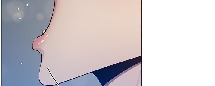 《继女妍希》第172话 第92页