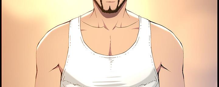 《继女妍希》第173话 第108页
