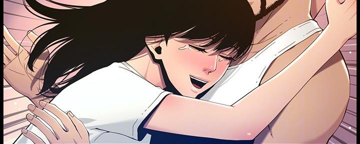 《继女妍希》第173话 第117页
