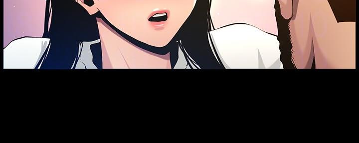 《继女妍希》第173话 第121页