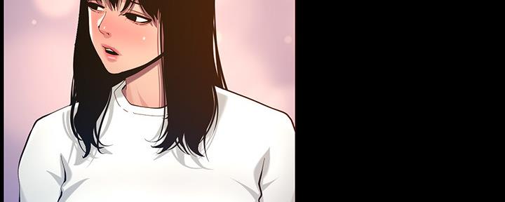 《继女妍希》第173话 第127页