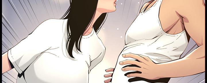 《继女妍希》第173话 第133页