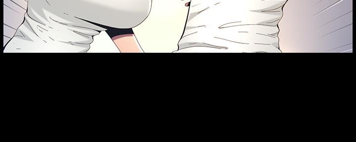 《继女妍希》第173话 第134页