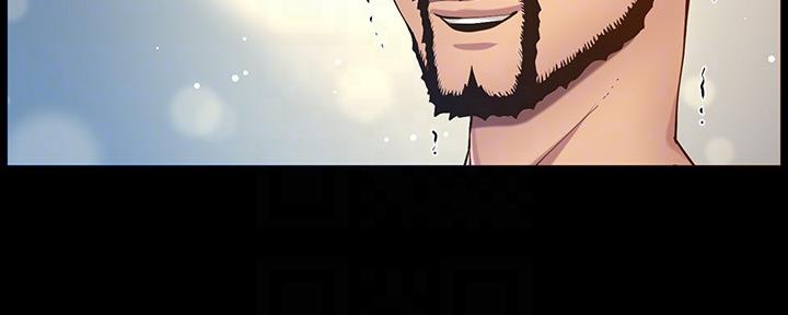 《继女妍希》第173话 第137页