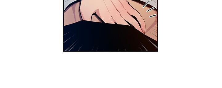 《继女妍希》第173话 第145页